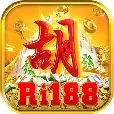 RI188 - Teror Malam di Kota Hantu